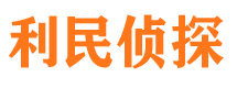 郊区市婚姻出轨调查